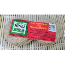 1安士-豬柳漢堡 Jones Precooked Pork Patties